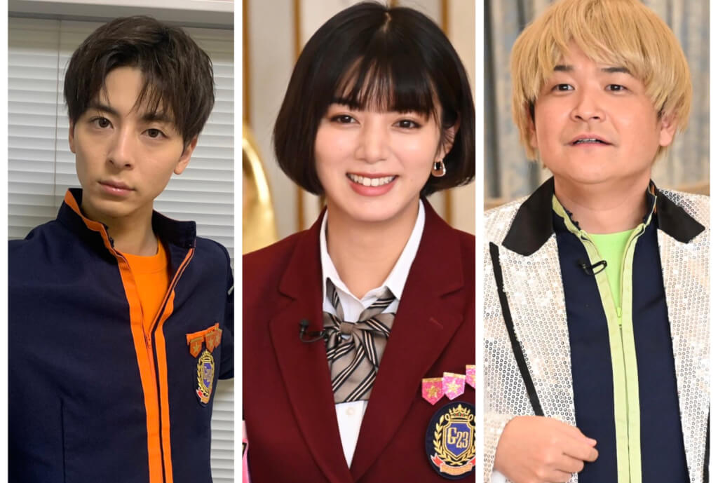 ぐるナイ・ゴチ2023年女性新メンバー予想！川口春奈や坂道アイドル影山優佳は? Sakura moon days